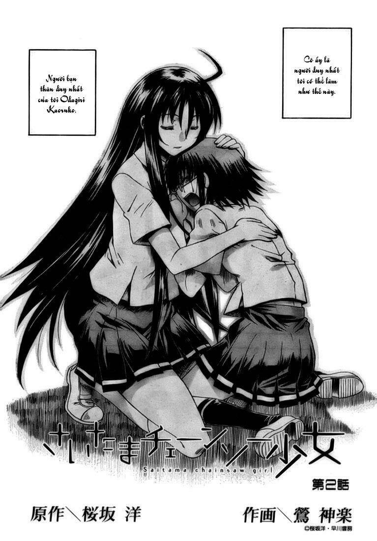 saitama chainsaw shoujo chapter 2 4