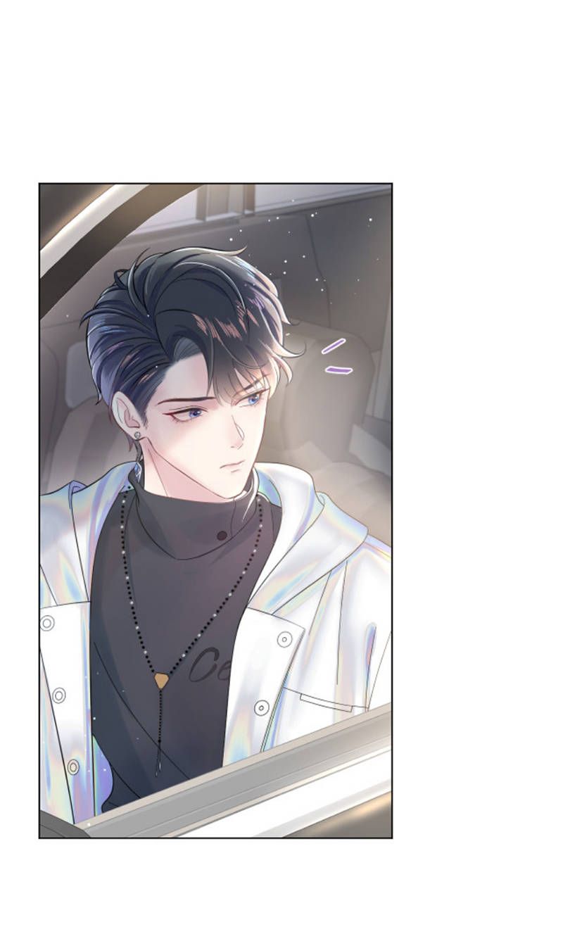 bạch liên hoa tuyệt mĩ dạy học online chapter 1 50