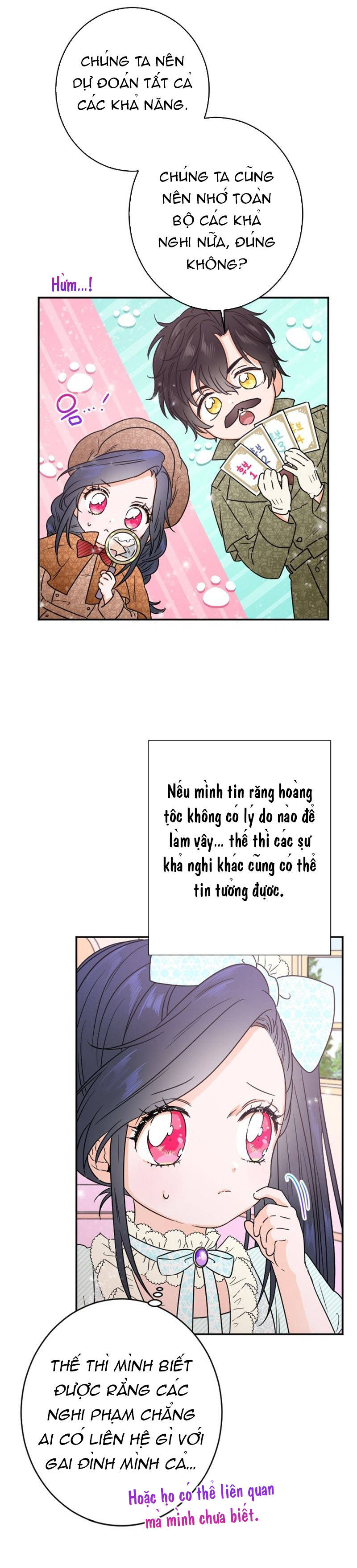 lady baby chapter 52 12