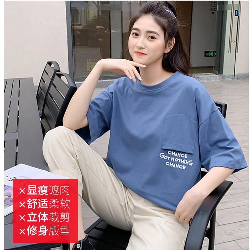 ÁO THUN TAY LỠ FORM RỘNG CÁ TÍNH