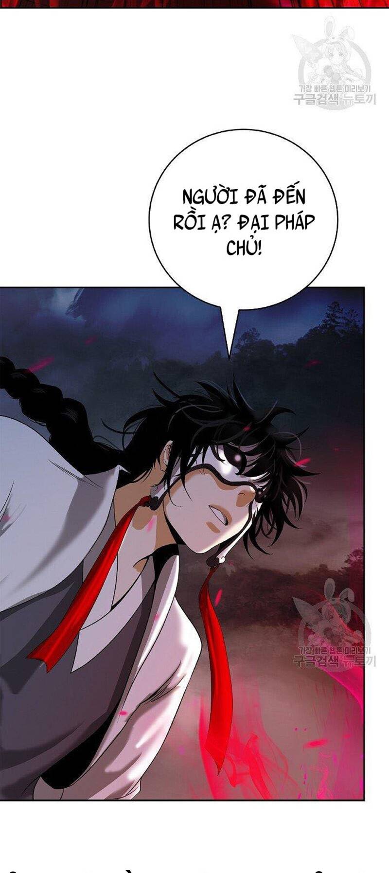 xuyên không thành hổ chapter 84 12