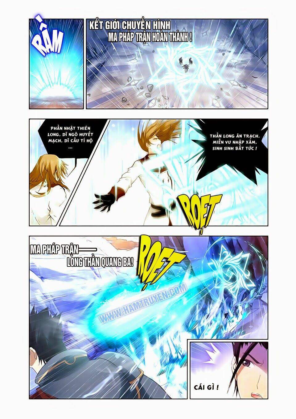 cuồng thần chapter 30.2 9