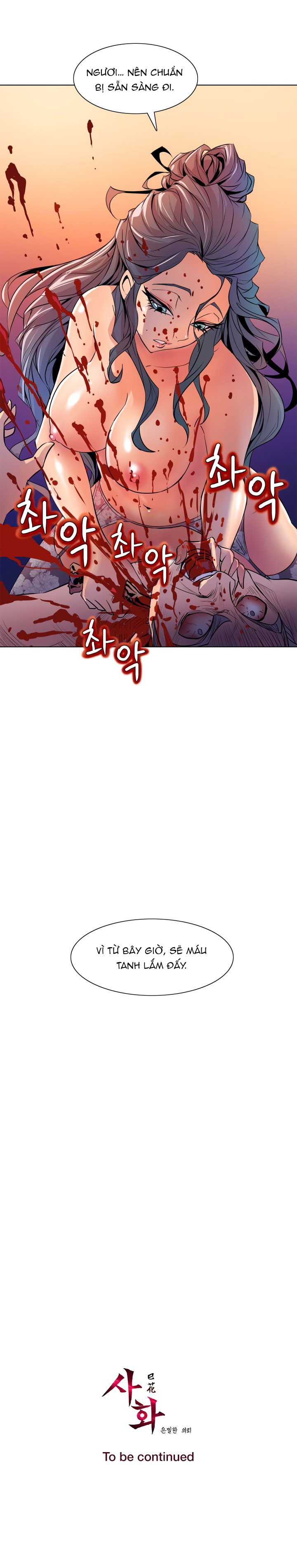 sahwa và nhiệm vụ bí mật của cô ấy chapter 49 23