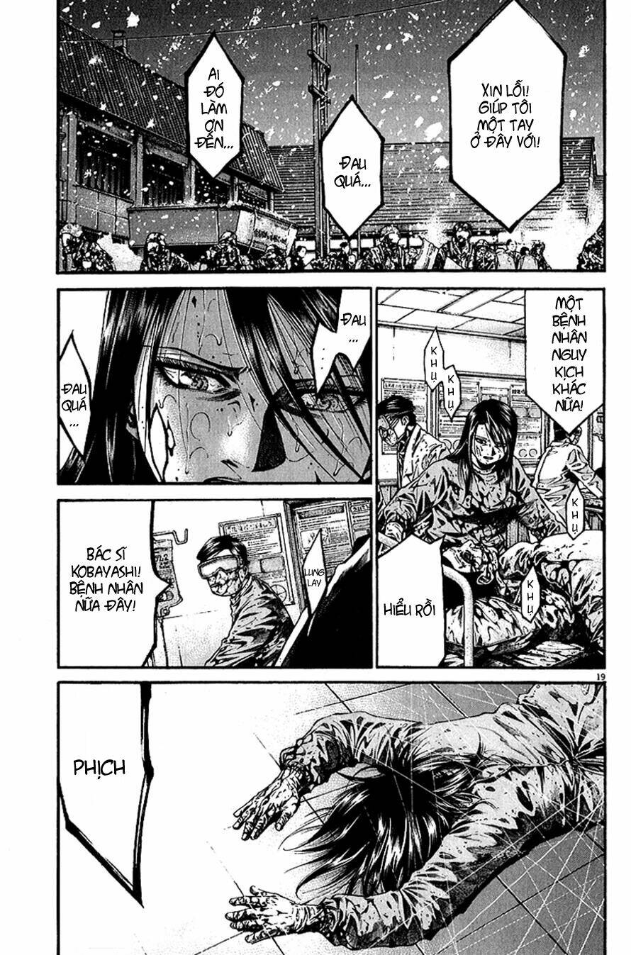 kansen rettou chapter 6 20