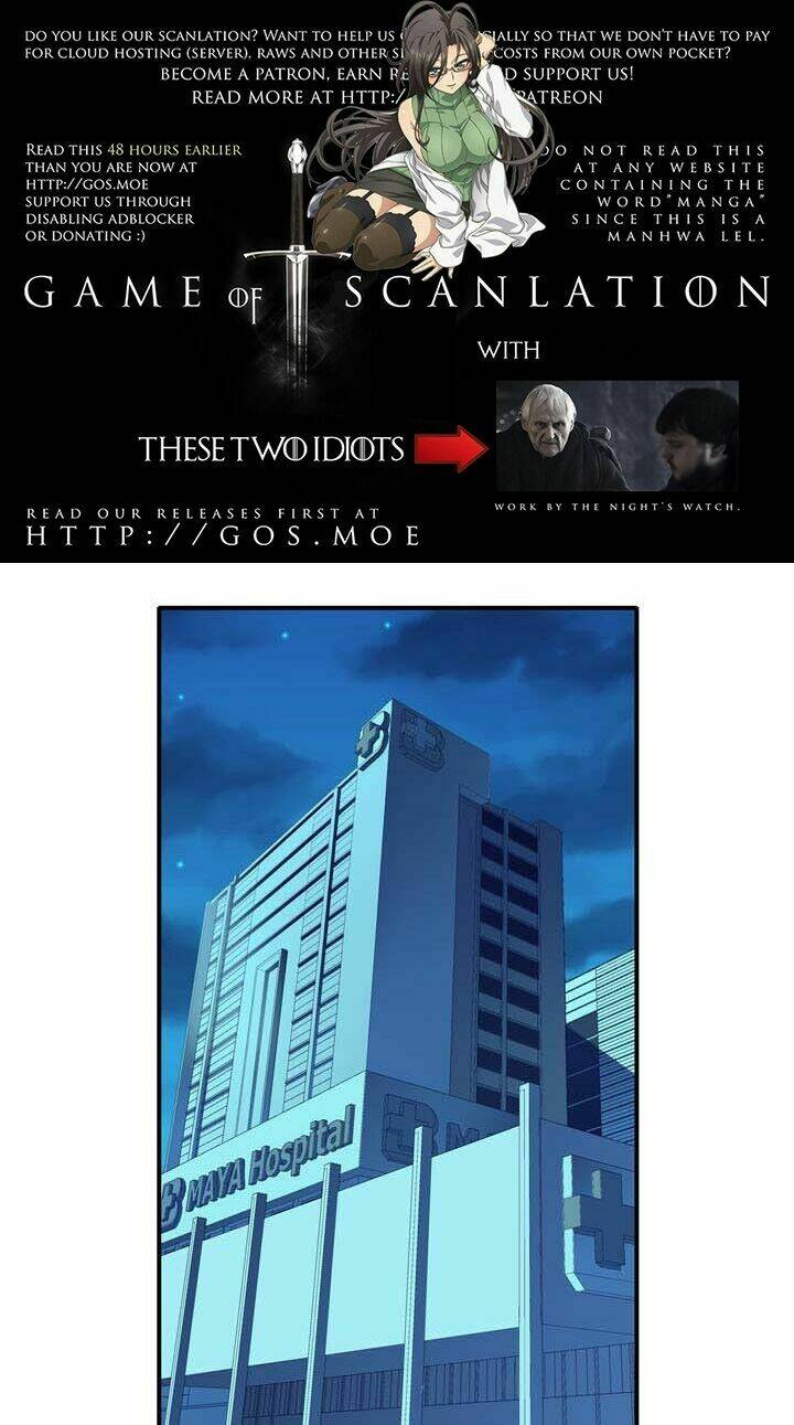 amentia chapter 11 13