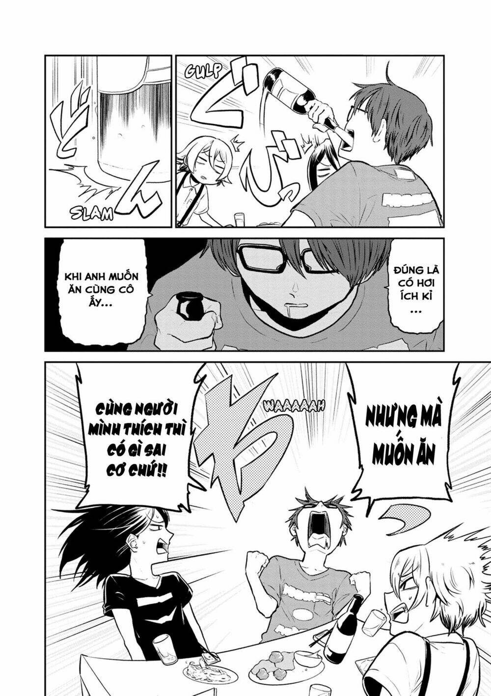 kumika no mikaku chapter 30 10