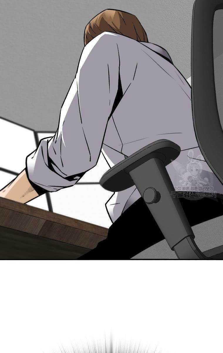 sự trở lại của huyền thoại chapter 69 26