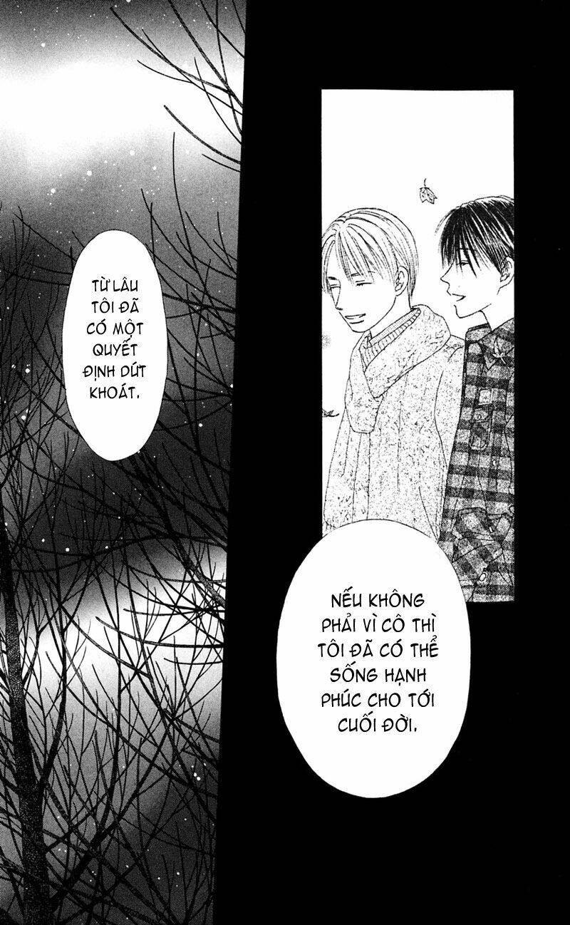 kare kano hajimemashita chapter 94 13