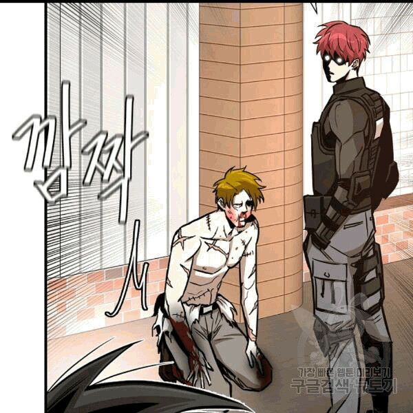 return survival chapter 68 67