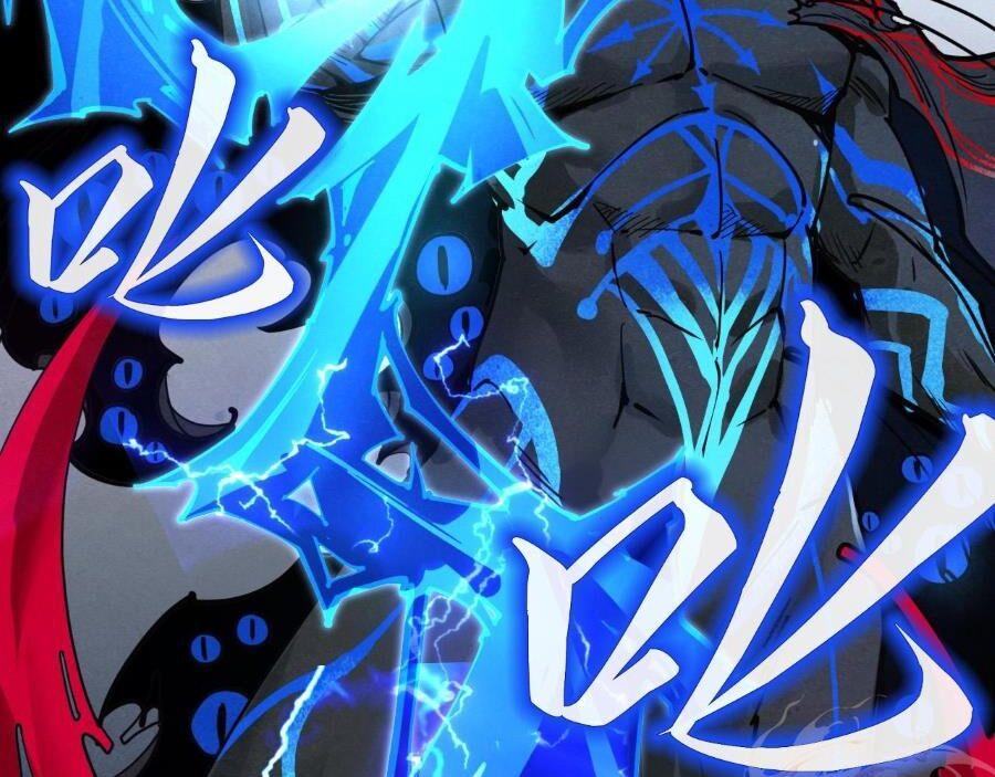 vạn cổ chí tôn chapter 273 140