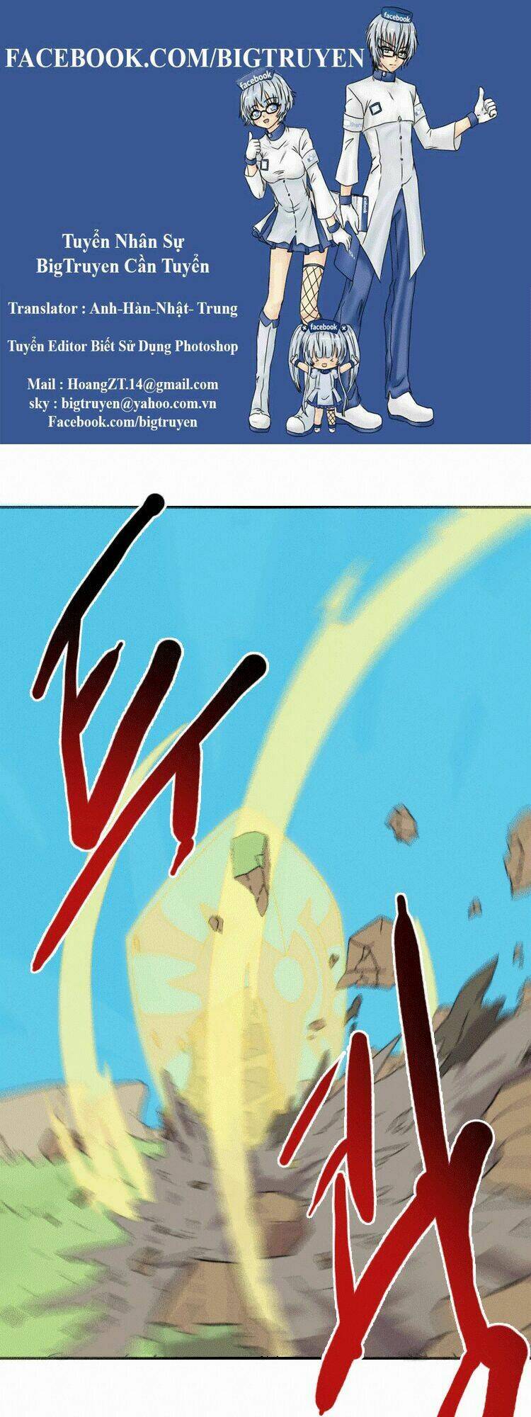 meister chapter 23 1