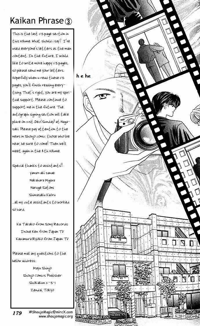 kaikan phrase chapter 24 29