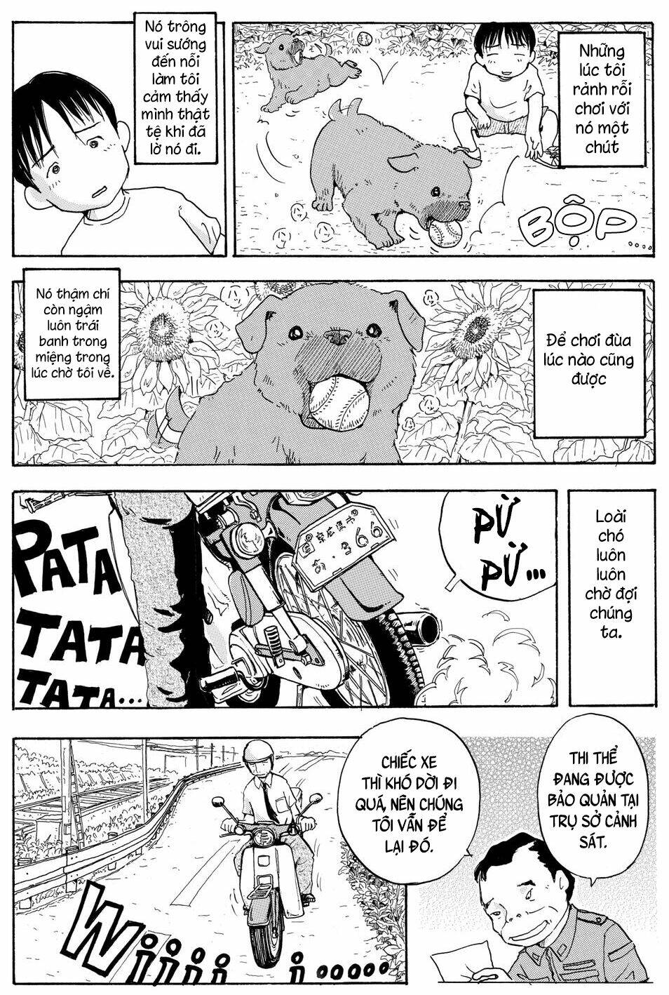 hoshi mamoru inu chapter 5 18