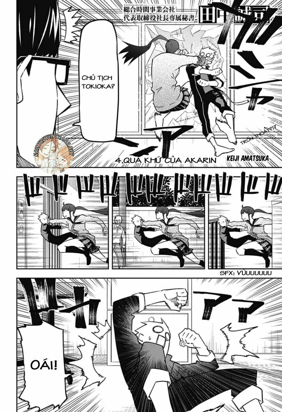 secretary to the managing president, general time industries, seiji tanaka chapter 4 3