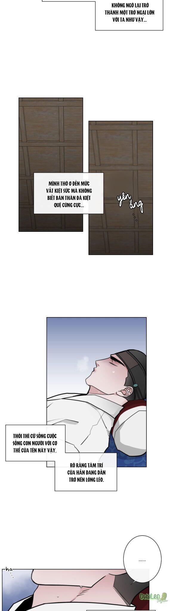 shinsujeon chapter 22 12