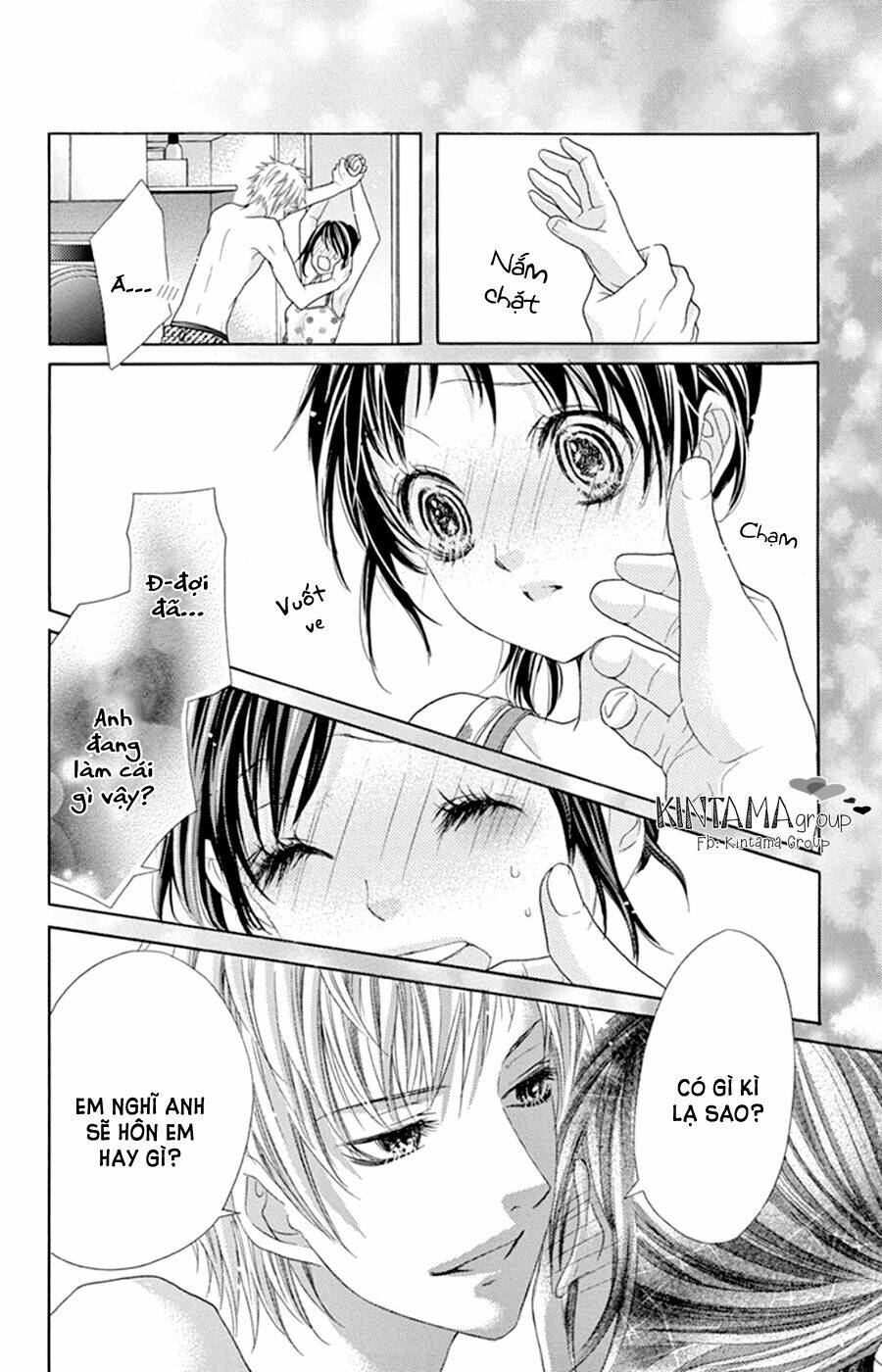 ani ni aisaresugite komattemasu chapter 12.5 9