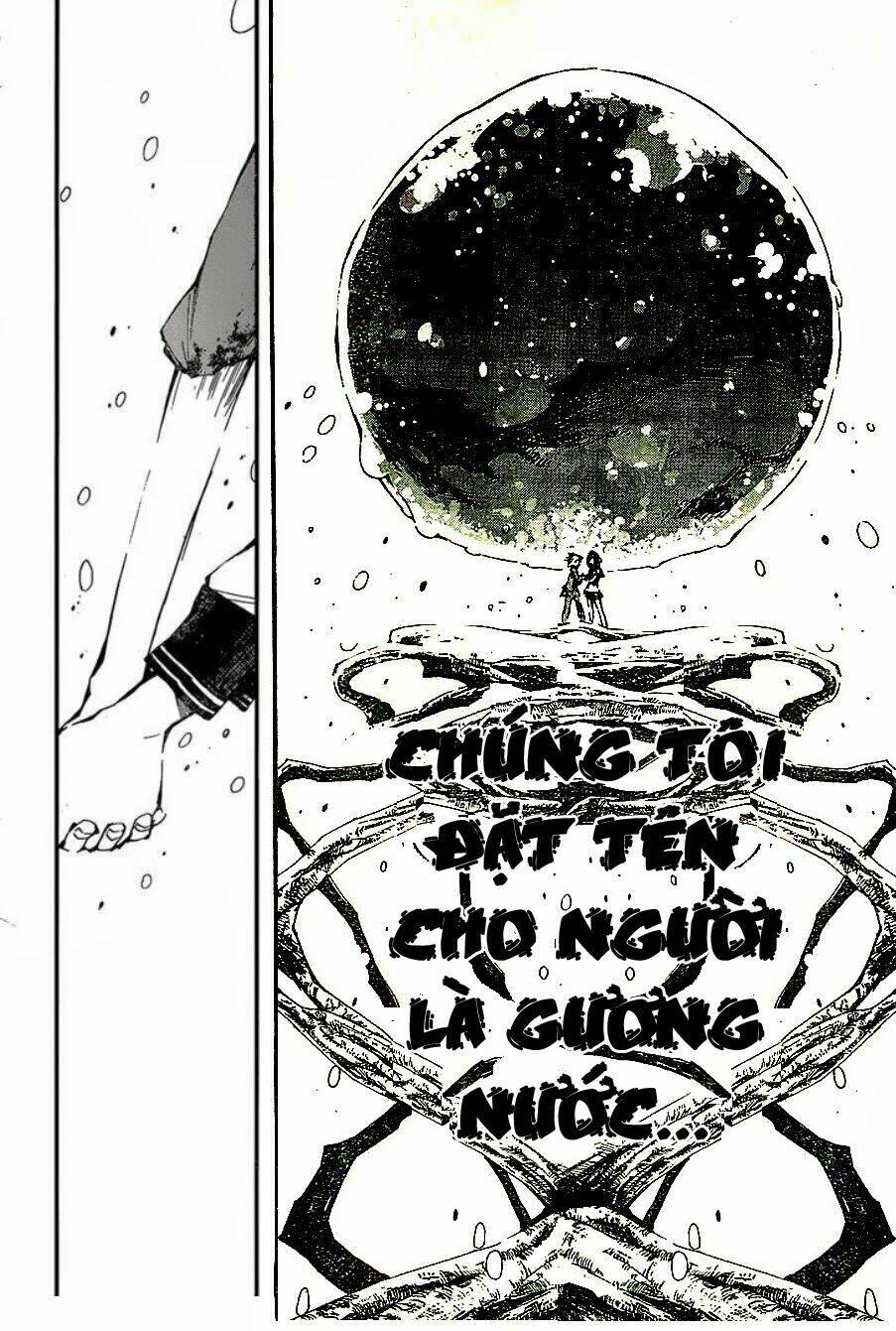 yaotsukumo chapter 10 25