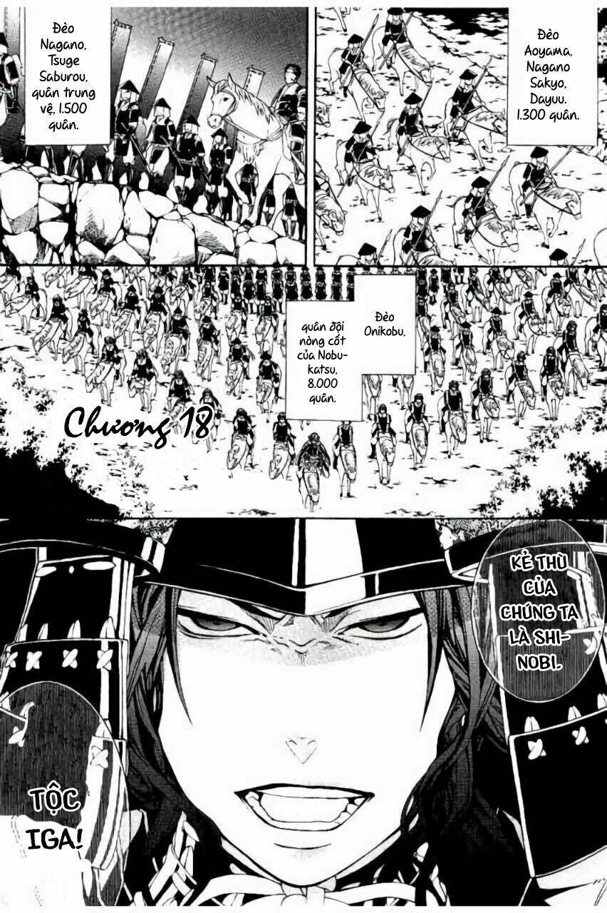 rengoku ni warau chapter 18 5