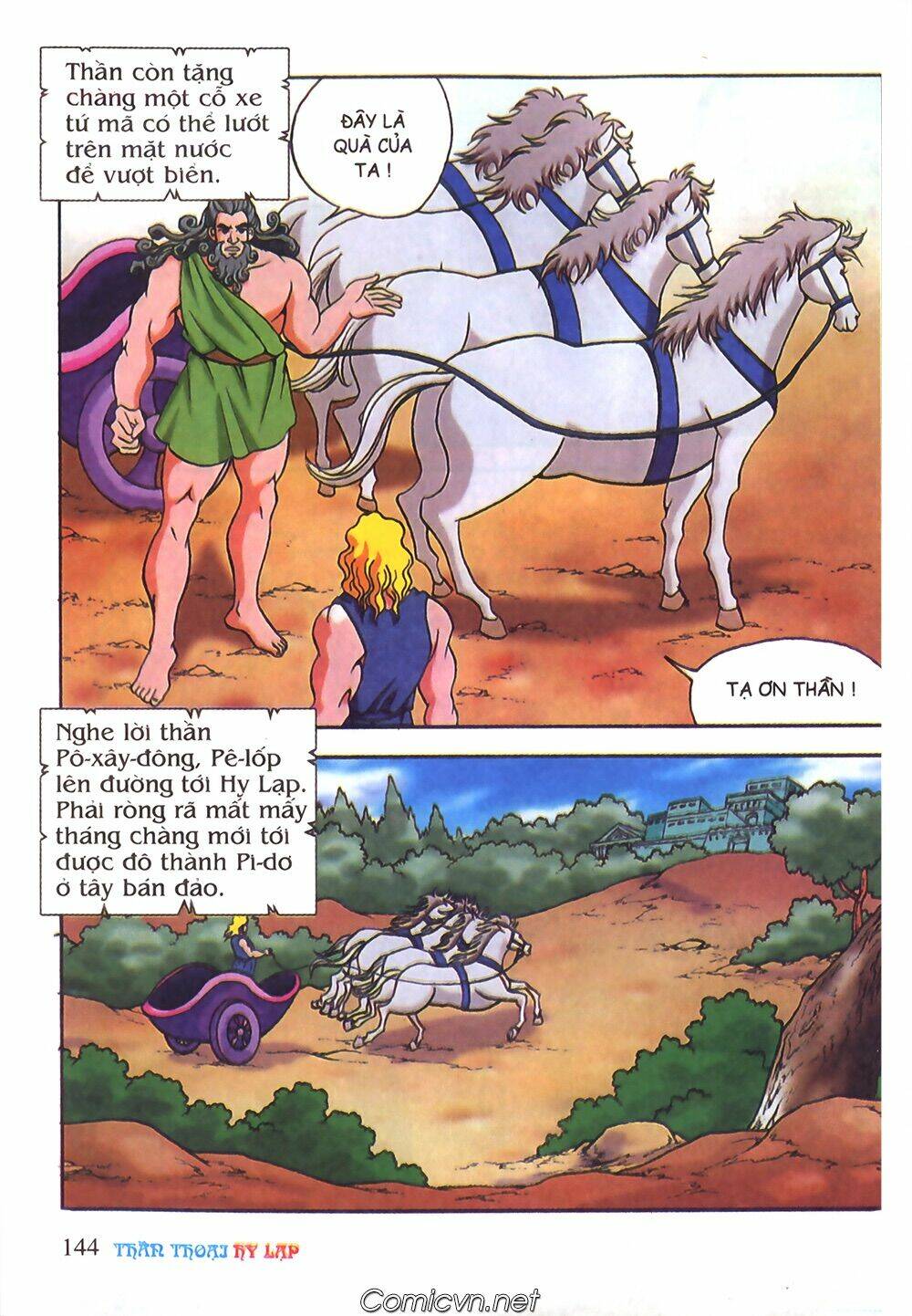 thần thoại hy lạp màu chapter 44 17