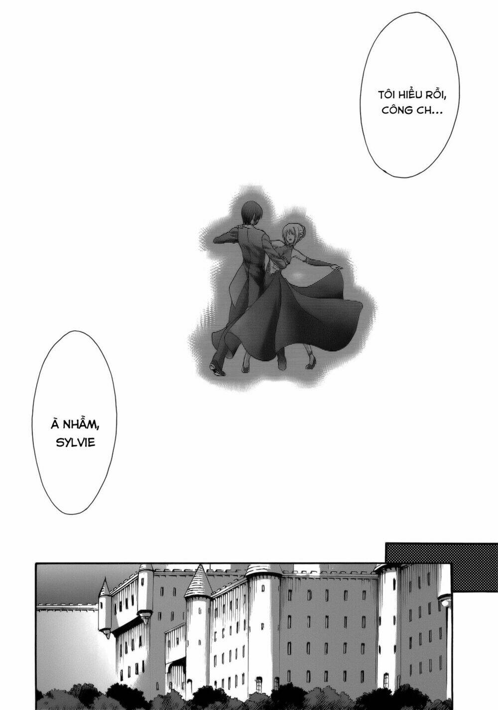 seikoku no dragonar chapter 29 26