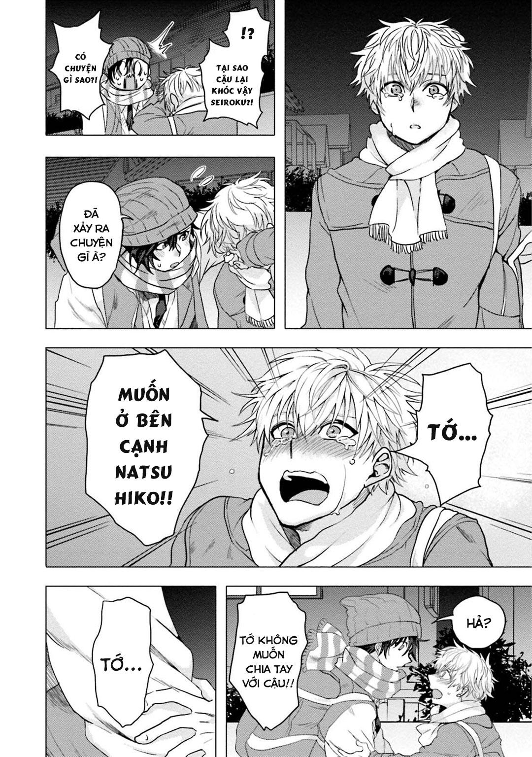 điểm kích thích ở nơi tối và hẹp chapter 2 21