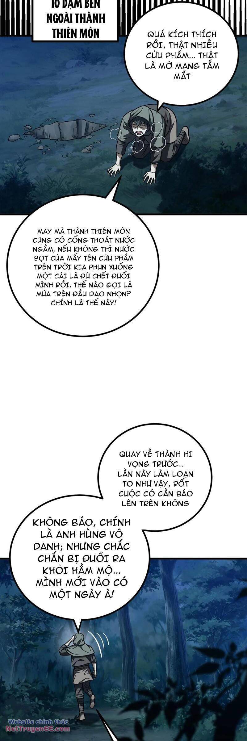 toàn cầu cao khảo chapter 250 19