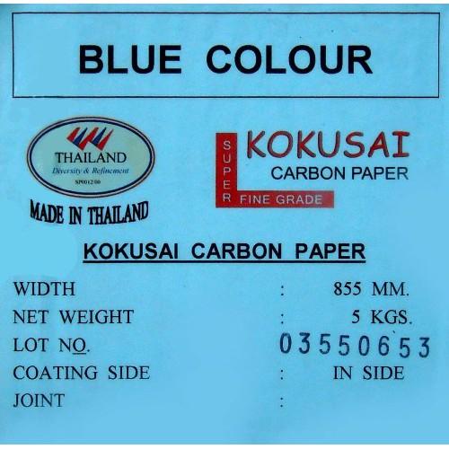 Giấy than cuộn dùng trong nghành may - Giấy than cuộn Kokusai Carbon Paper 5kg