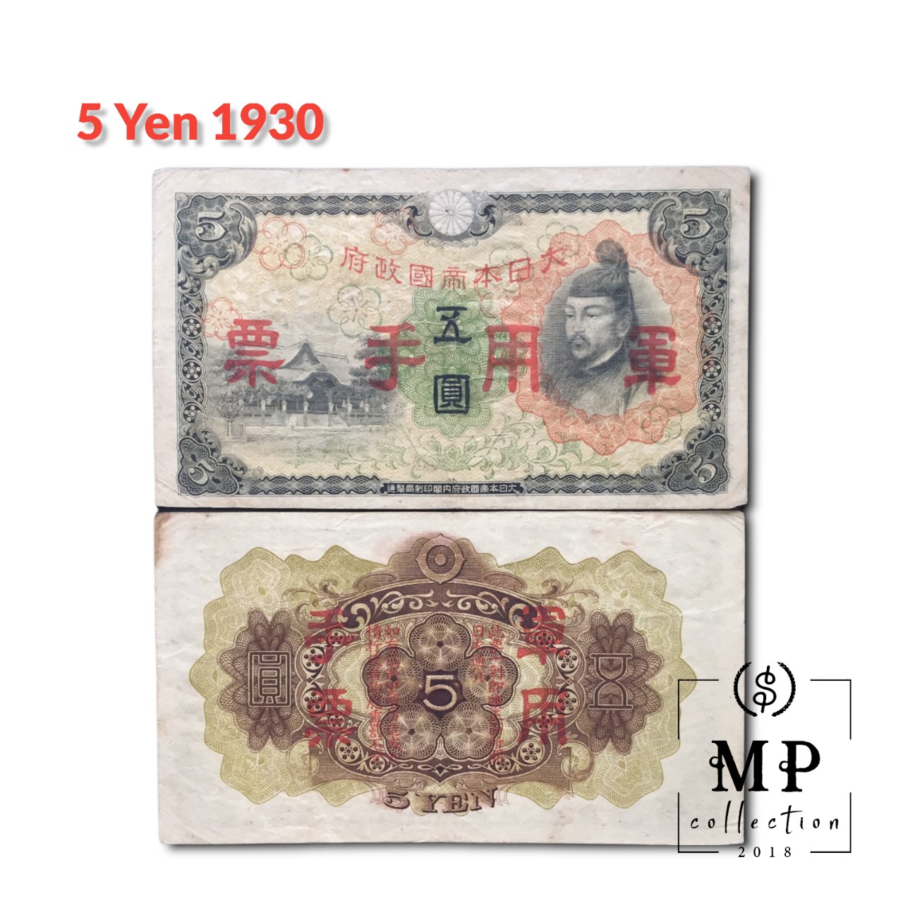 Tiền Quân Đội Nhật tại Hongkong 5 cent 1930 tiền xưa.