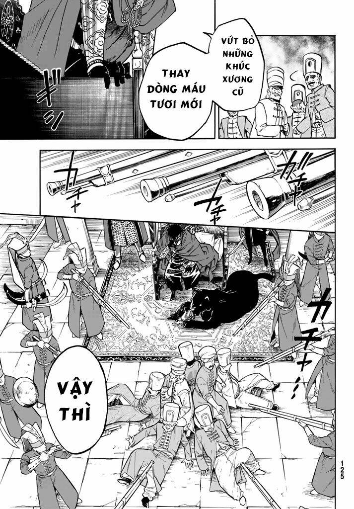 kagitsuki no alter chapter 5 32