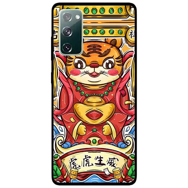 Ốp lưng dành cho Samsung S20 FE / Samsung S20 FE 5G - Hổ Ôm Vàng