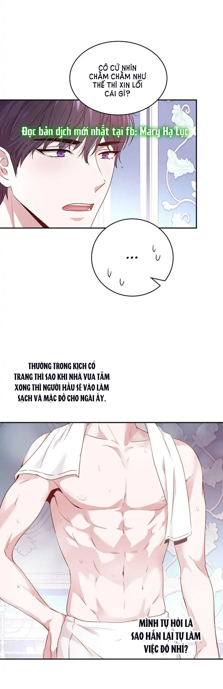 5500 sắc thái của quỷ vương chapter 4.1 6