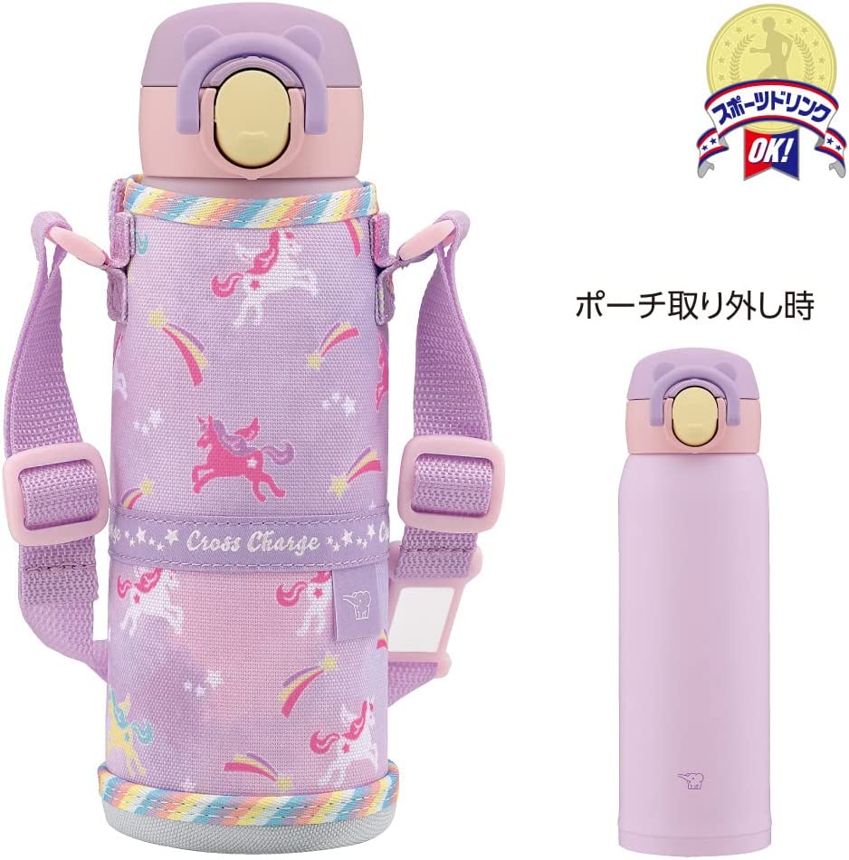 Bình giữ nhiệt Zojirushi SM-UA48-VZ, dung tích 0.48L, hàng chính hãng