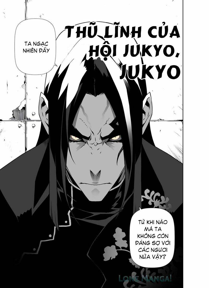 phantasmal tale under the moonlight manhwa chapter 12 9