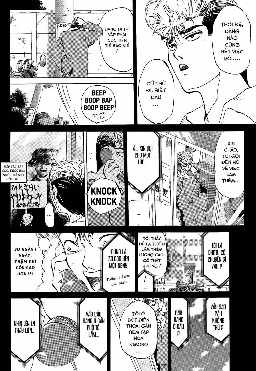 shonan junai gumi chapter 213 5