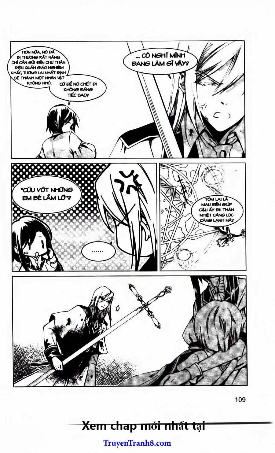 xing gui shi tian kong de dao lu chapter 16 23