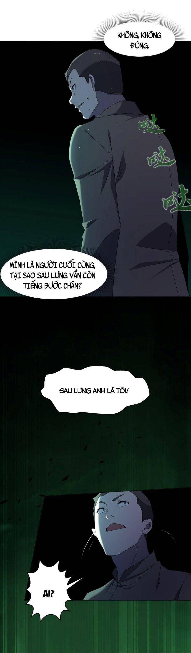 đừng hiểu lầm, tôi mới là người bị hại! chapter 80 26