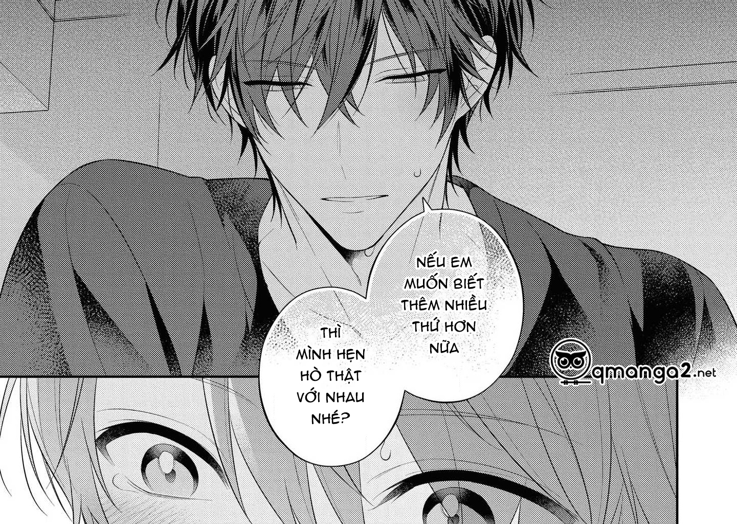 làm em tan chảy bằng nụ hôn, sau đó thì... chapter 2 69