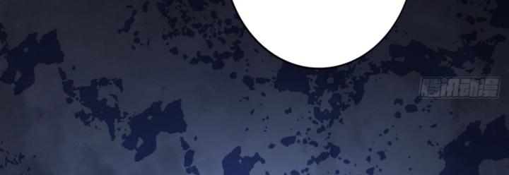 ta, chúa tể rừng xanh chapter 2 61