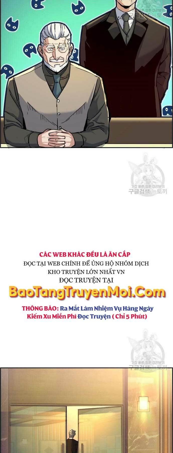 bạn học tôi là lính đánh thuê chapter 86 8