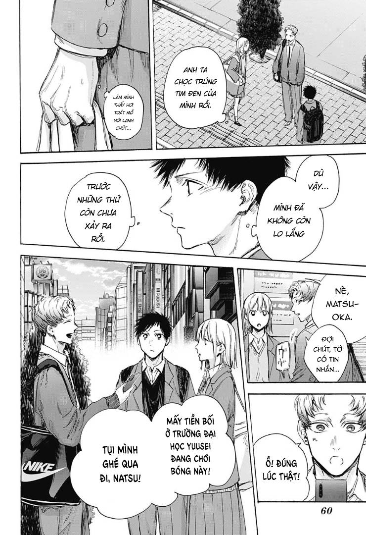 blue box chapter 82 12