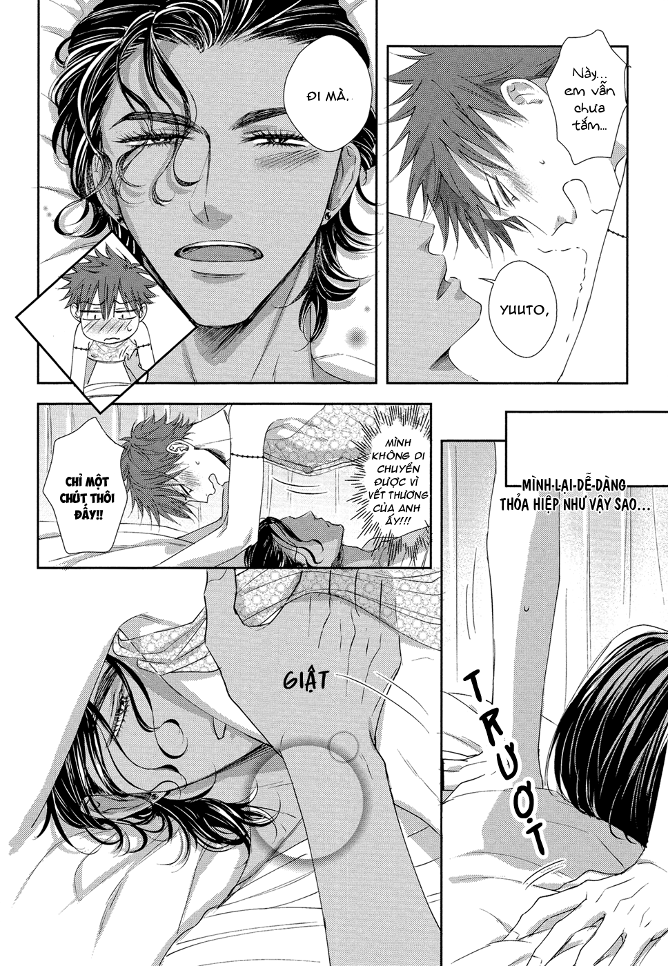 kogare ouji no dilemma chapter 4 2