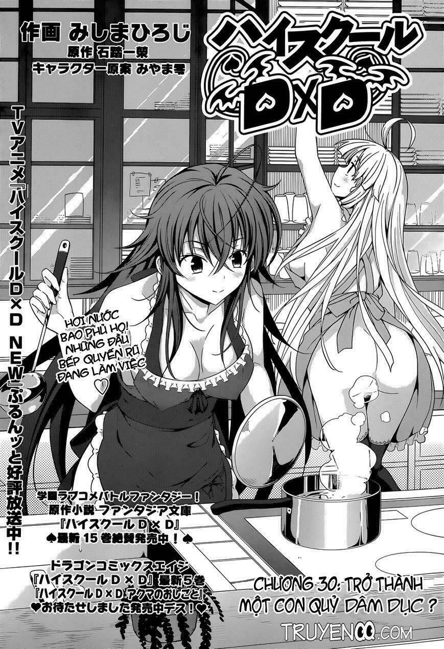 high school dxd chapter 30 2