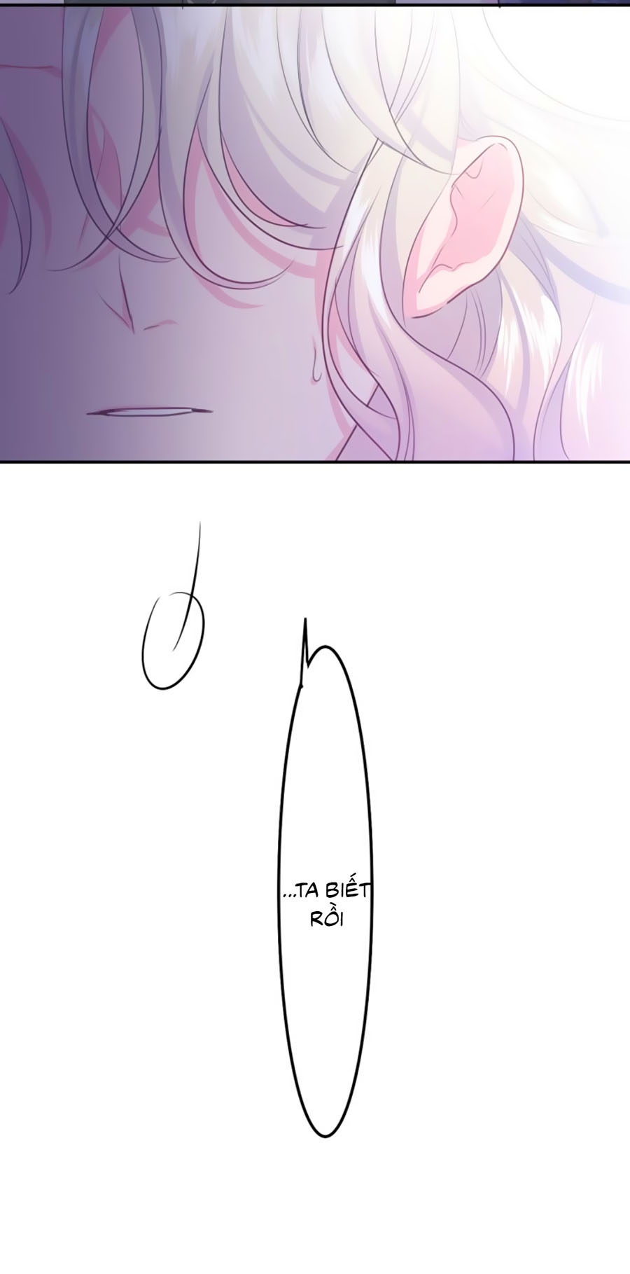 monster, độ ấm quái vật kiệm lời chapter 24 5