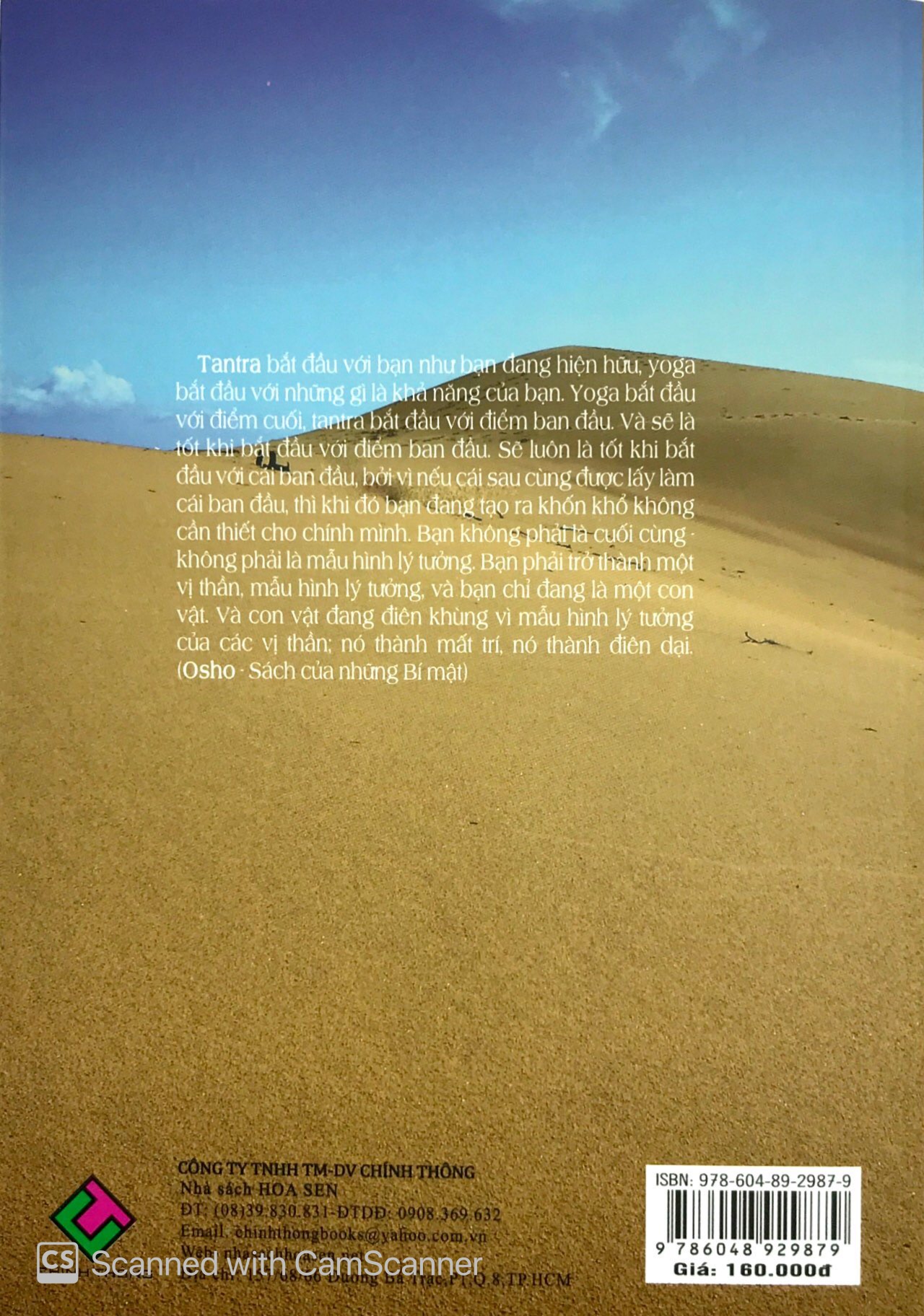 Sách Của Những Bí Mật  (CT)