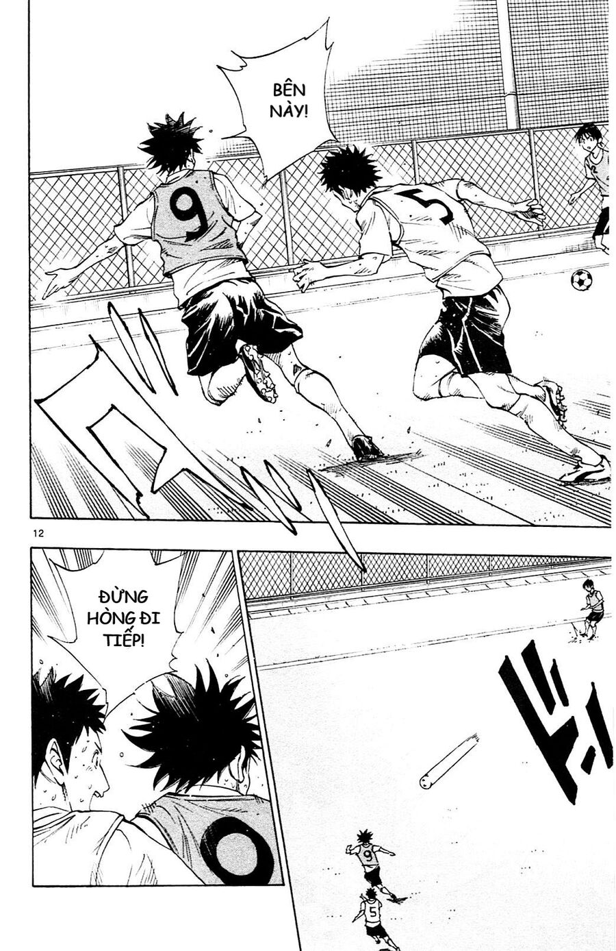 be blues! - ao ni nare chapter 151 13