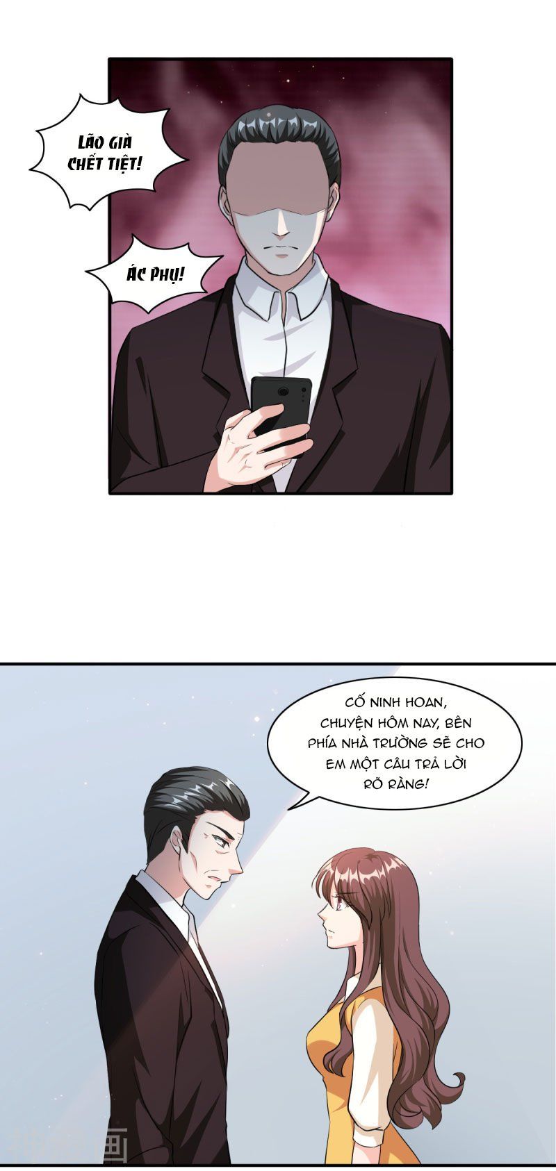 cẩm tú trùng sinh: chào buổi sáng phó thái thái chapter 86 17