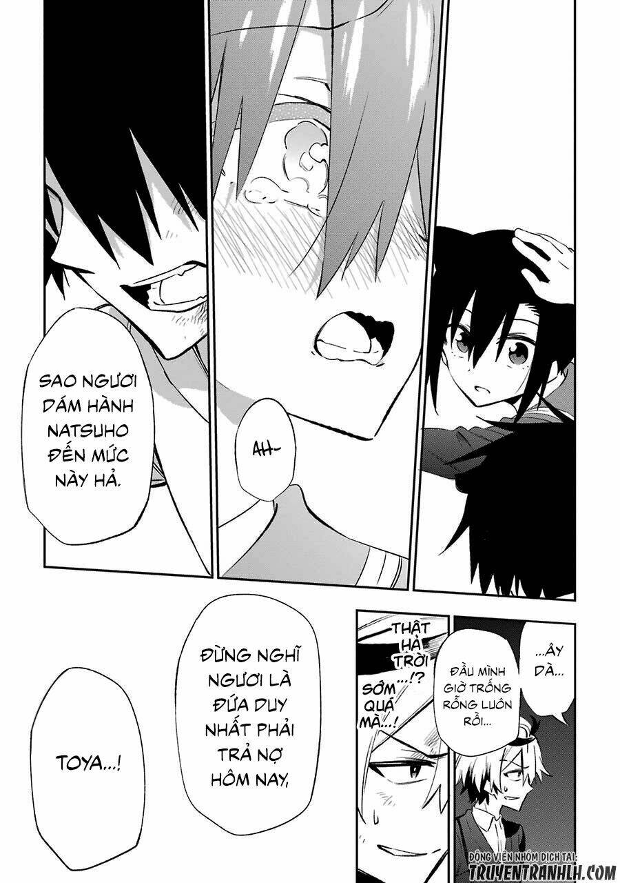 urami koi, koi, urami koi chapter 17 37