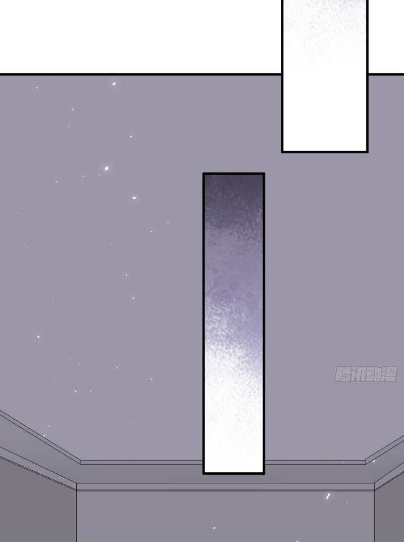 triều tây, in or out chapter 29.2 13