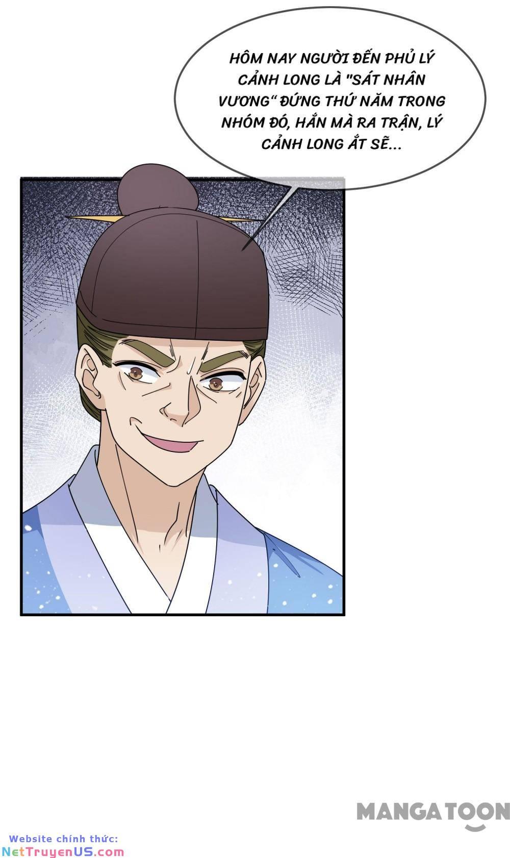 cực phẩm bại gia tử chapter 233 5