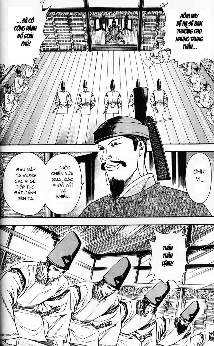 sơn tặc seyu chapter 51 5